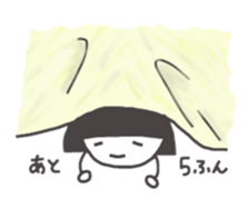 A small fairy sticker #1649509