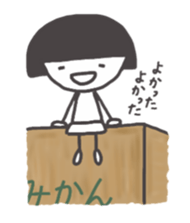 A small fairy sticker #1649512