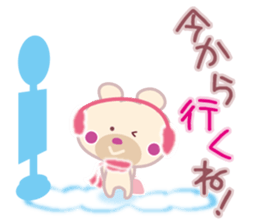 Christmas & New Year of love sticker #1649519