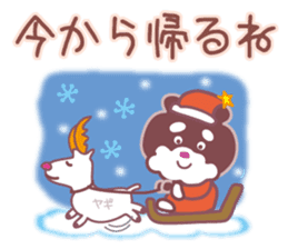 Christmas & New Year of love sticker #1649522