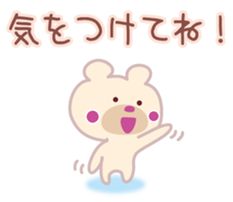 Christmas & New Year of love sticker #1649523