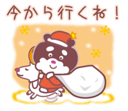 Christmas & New Year of love sticker #1649524