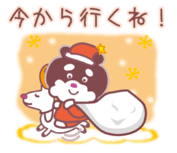 Christmas & New Year of love sticker #1649524