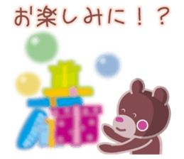 Christmas & New Year of love sticker #1649526