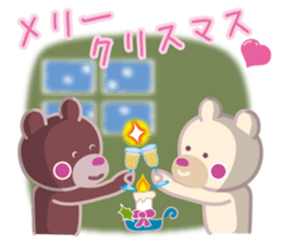 Christmas & New Year of love sticker #1649529