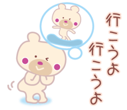 Christmas & New Year of love sticker #1649536