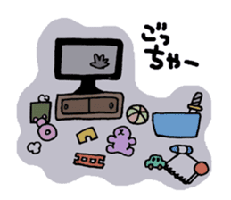 For the mom that there is a small child sticker #1649571