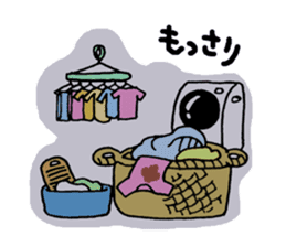 For the mom that there is a small child sticker #1649572