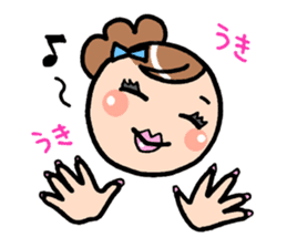 For the mom that there is a small child sticker #1649573