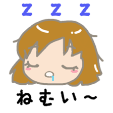 Moody Mei-chan sticker #1649594