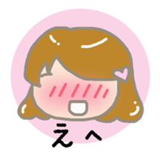 Moody Mei-chan sticker #1649599