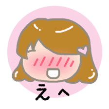 Moody Mei-chan sticker #1649599