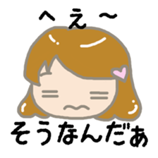 Moody Mei-chan sticker #1649600