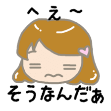 Moody Mei-chan sticker #1649600