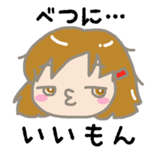 Moody Mei-chan sticker #1649601