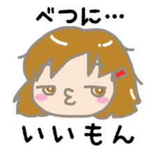 Moody Mei-chan sticker #1649601