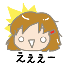 Moody Mei-chan sticker #1649603