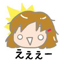 Moody Mei-chan sticker #1649603