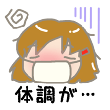 Moody Mei-chan sticker #1649604