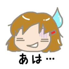 Moody Mei-chan sticker #1649605