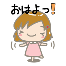 Moody Mei-chan sticker #1649611