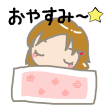 Moody Mei-chan sticker #1649612