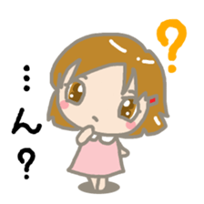 Moody Mei-chan sticker #1649616