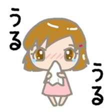 Moody Mei-chan sticker #1649619