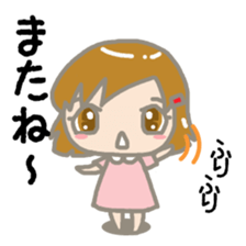 Moody Mei-chan sticker #1649620