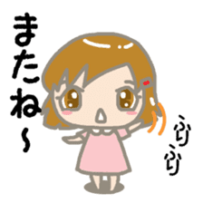 Moody Mei-chan sticker #1649620