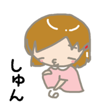 Moody Mei-chan sticker #1649621