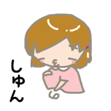 Moody Mei-chan sticker #1649621