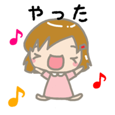 Moody Mei-chan sticker #1649622