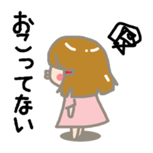 Moody Mei-chan sticker #1649623