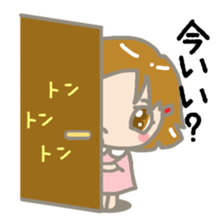 Moody Mei-chan sticker #1649625