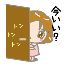 Moody Mei-chan sticker #1649625