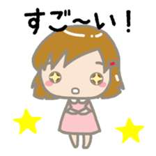 Moody Mei-chan sticker #1649627