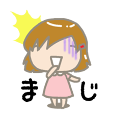 Moody Mei-chan sticker #1649628