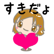 Moody Mei-chan sticker #1649630