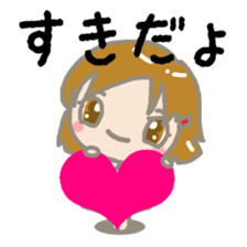 Moody Mei-chan sticker #1649630