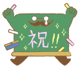 Blackboard teacher and Us sticker #1649680