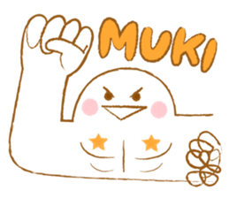 Blackboard teacher and Us sticker #1649692