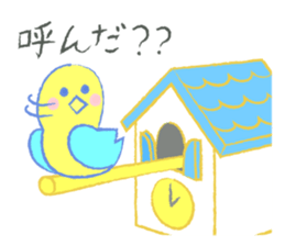 Blackboard teacher and Us sticker #1649708