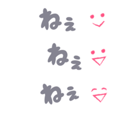 Blackboard teacher and Us sticker #1649710