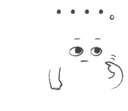 Blackboard teacher and Us sticker #1649712