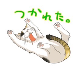 Yuki-chiyo the calico cat sticker #1649715