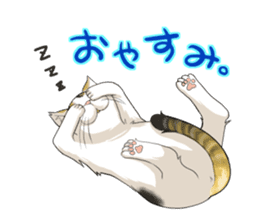 Yuki-chiyo the calico cat sticker #1649716