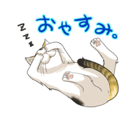 Yuki-chiyo the calico cat sticker #1649716