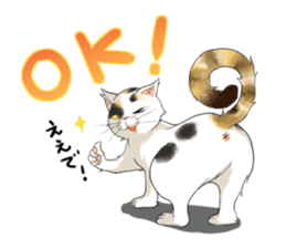 Yuki-chiyo the calico cat sticker #1649717