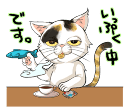Yuki-chiyo the calico cat sticker #1649720